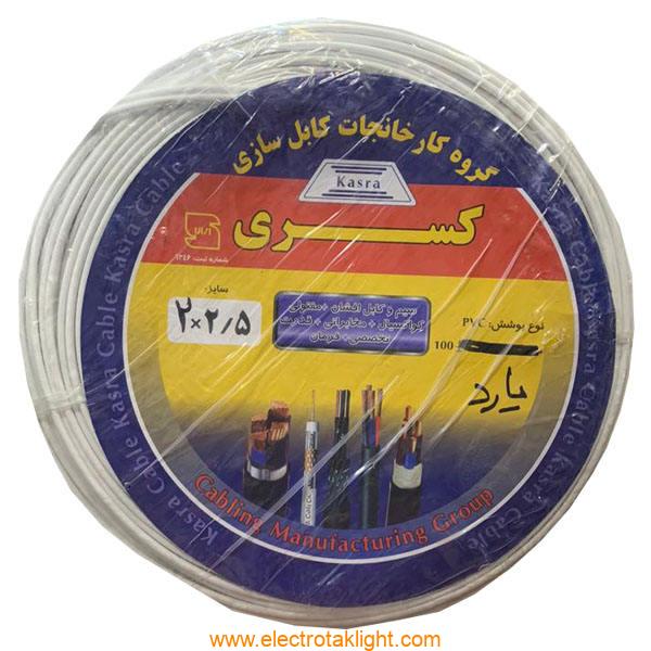 121841619 سیم وکابل کسری