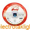 سیم و کابل البرزالکتریک نور سیم و کابل البرزالکتریک نور