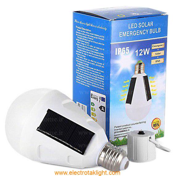 لامپ ال ای دی 8 وات ضد آب ABIZ