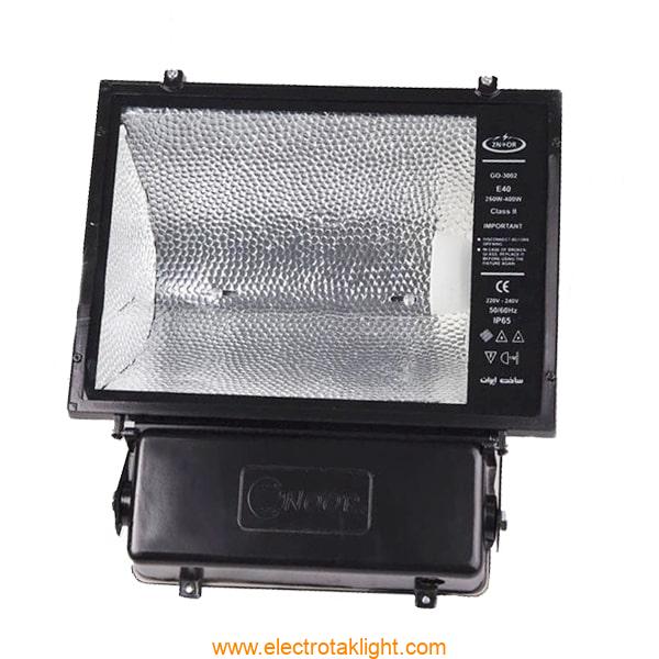 قاب خالی پروژکتور گازی 1000 وات دونور قاب خالی پروژکتور گازی 1000 وات دونور