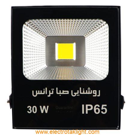 پروژکتور 30 وات COB صبا ترانس مدل تخت