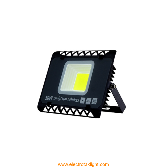 پروژکتور 50 وات COB صبا ترانس مدل LANO