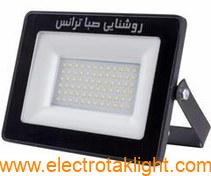 پروژکتور ال ای دی 60 وات صبا ترانس مدل iPAD